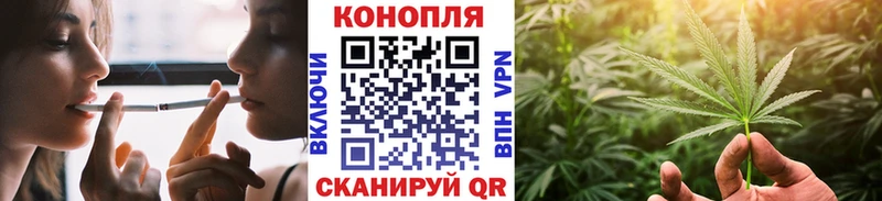 Магазины продажи наркотиков Ялта KRAKEN ONION ГАШИШ