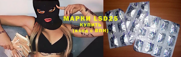 MDMA Premium VHQ Абаза