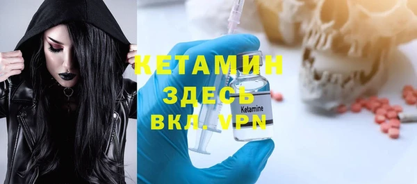 MDMA Premium VHQ Абаза