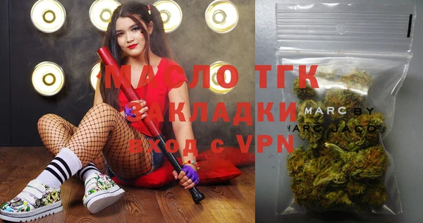 MDMA Premium VHQ Абаза