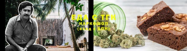 spice Козловка