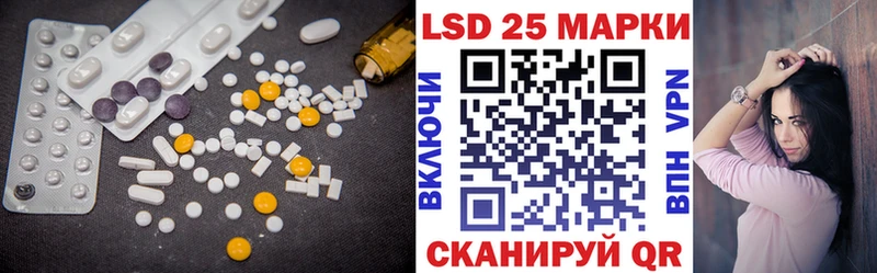 продажа наркотиков  Ялта  OMG ССЫЛКА  ЛСД экстази ecstasy 